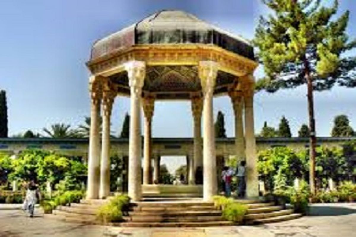 یادروز حافظ
