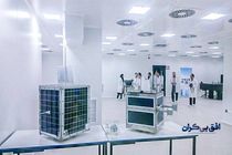 معرفی یکی از دستاوردهای سازمان فضایی کشور در «افق بیکران»