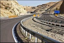 آخرین وضعیت جوی و ترافیکی جاده ها در اول مهرماه