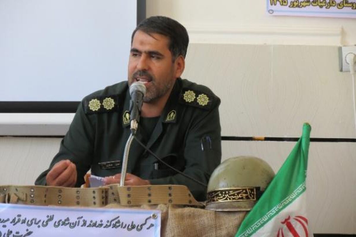 سرهنگ عسگری