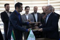 انعقاد قرارداد بهره برداری شهربازی پارک قدس رشت 