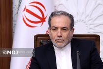 غرامت و تضمین شرط مذاکره مجدد با آمریکا شد
