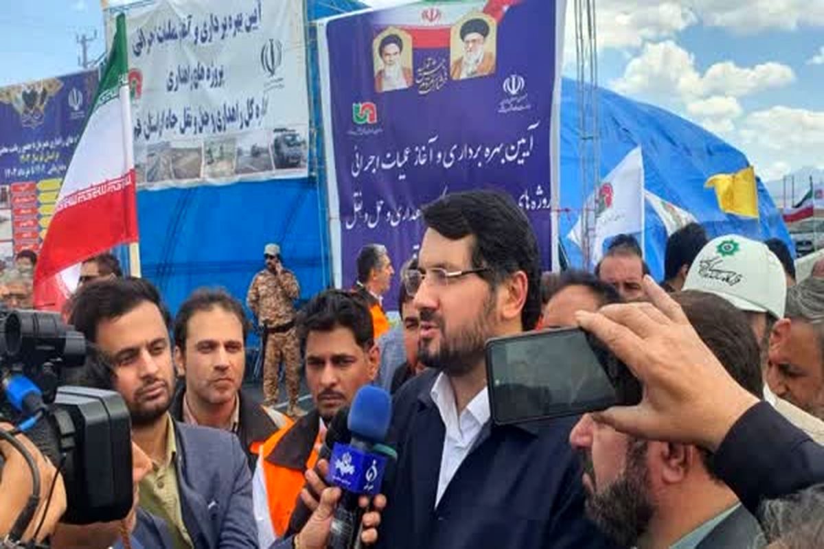 سایت ۵۶۰ هکتاری