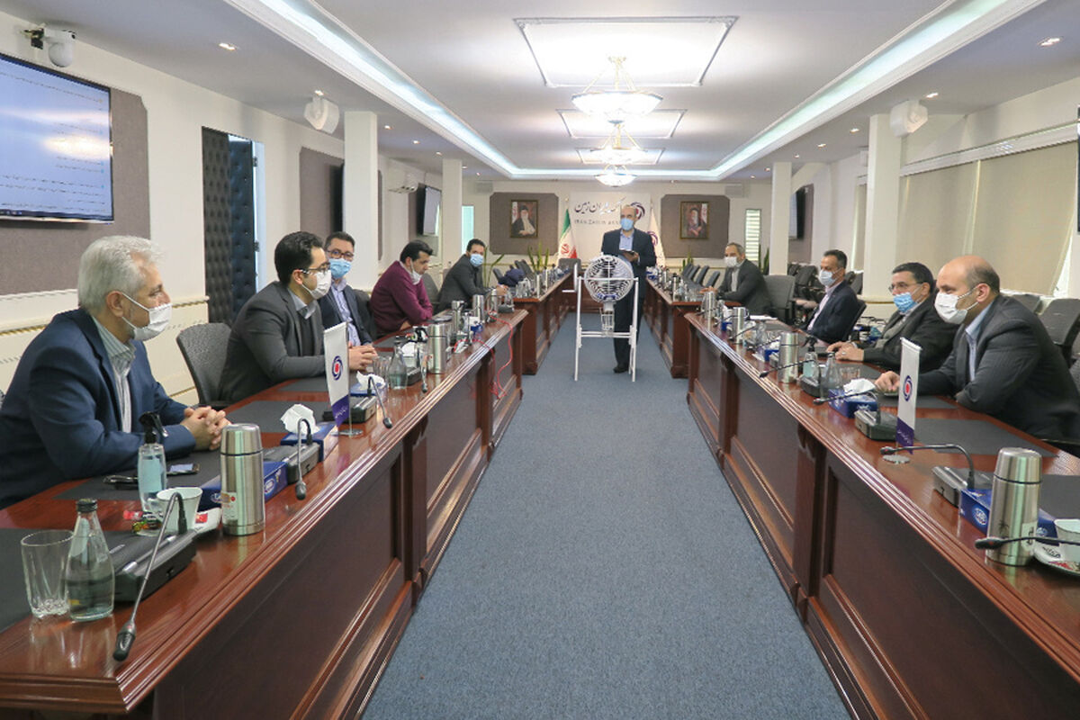 بانک ایران زمین1