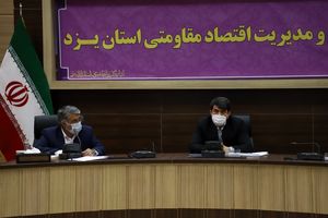 حمایت از تولید کننده باید مشهود باشد