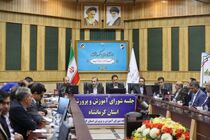 آموزش و سواد در مناطق محروم را جدی بگیرید