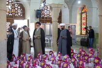 توزیع ۵۰۰۰ بسته معیشتی در حرم مطهر سیدعلاءالدین حسین(ع)