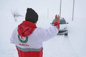 امدادرسانی به بیش از ۱۸ هزار نفر در برف و باران ۲۴ استان