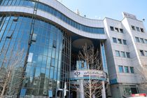 پرداخت تسهیلات 20 میلیون تومانی به بازنشستگان در بانک رفاه کارگران آغاز شد