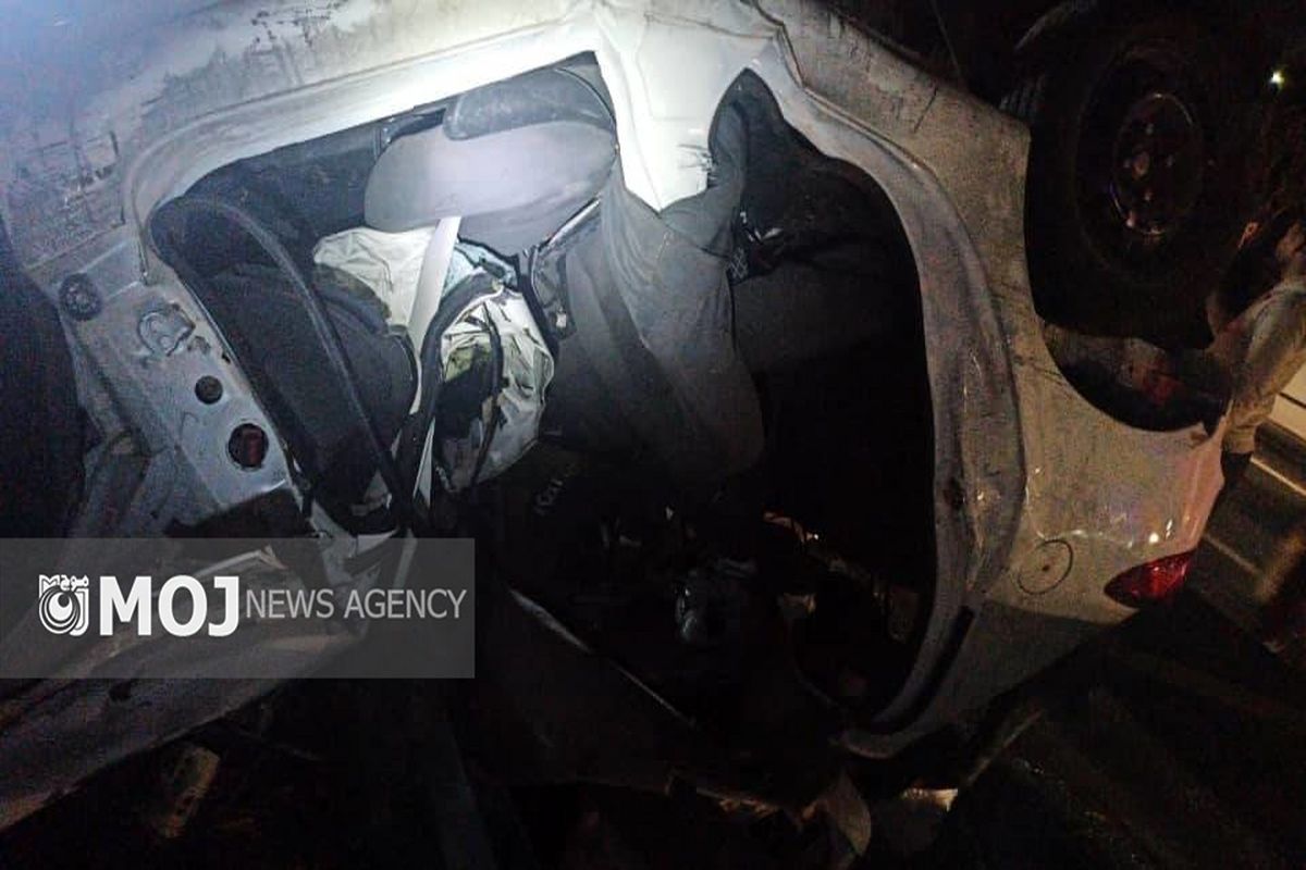 تصادف مرگبار