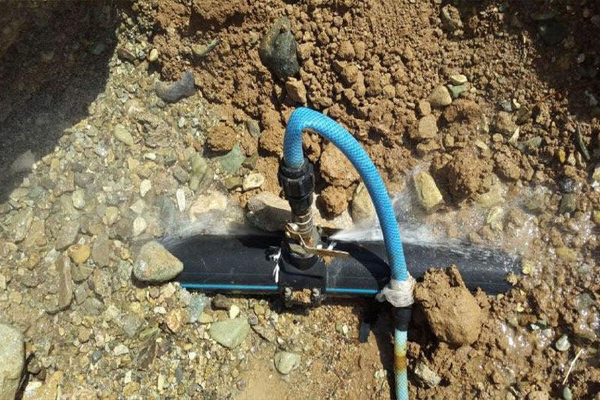 آبفای قزوین
