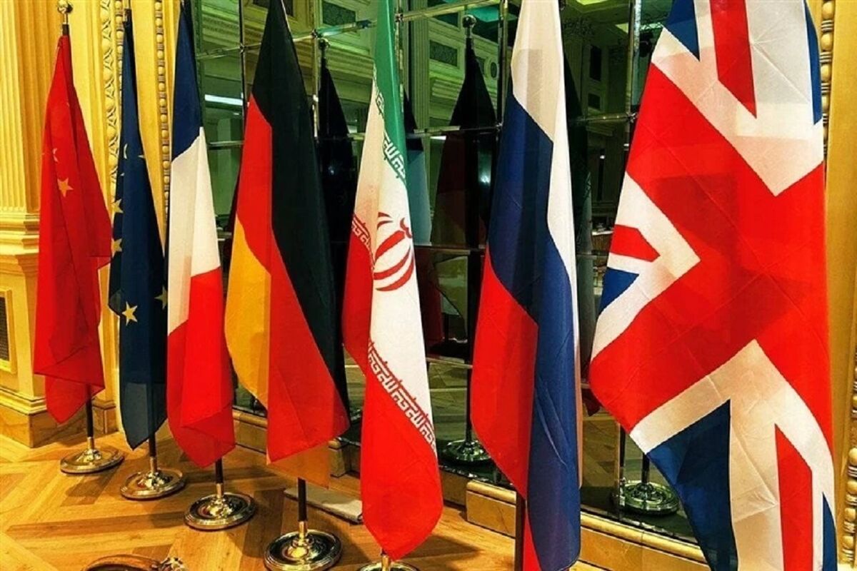 مذاکرات هسته‌ای
