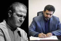  مدیرعامل بنیاد رودکی به علیرضا قربانی تسلیت گفت