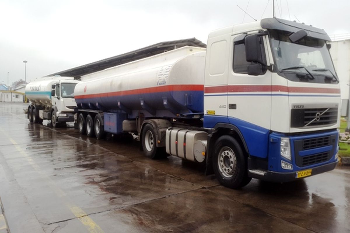 شرکت ملی پخش فرآورده های نفتی گیلان