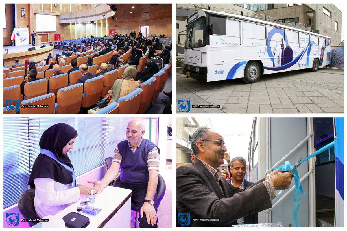 اتوبوس دیابت