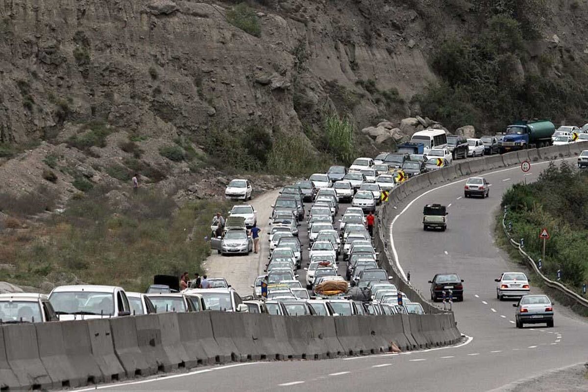 ترافیک 