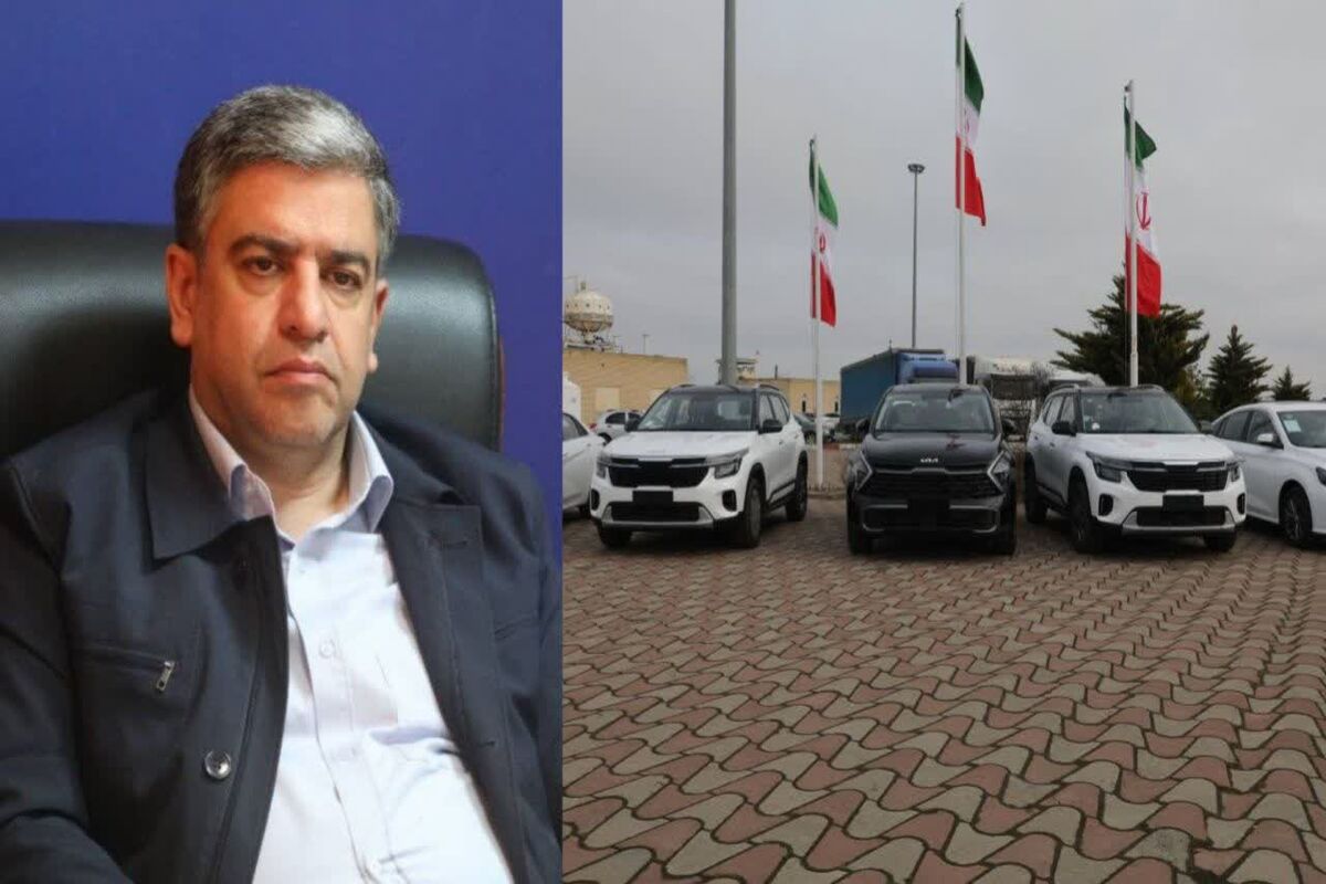 استاندار 