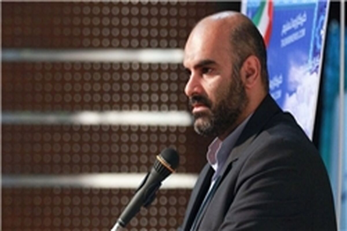 رئیسی