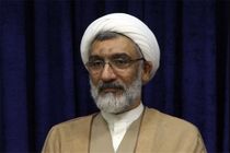 وزیر دادگستری به استان لرستان سفر می‌کند