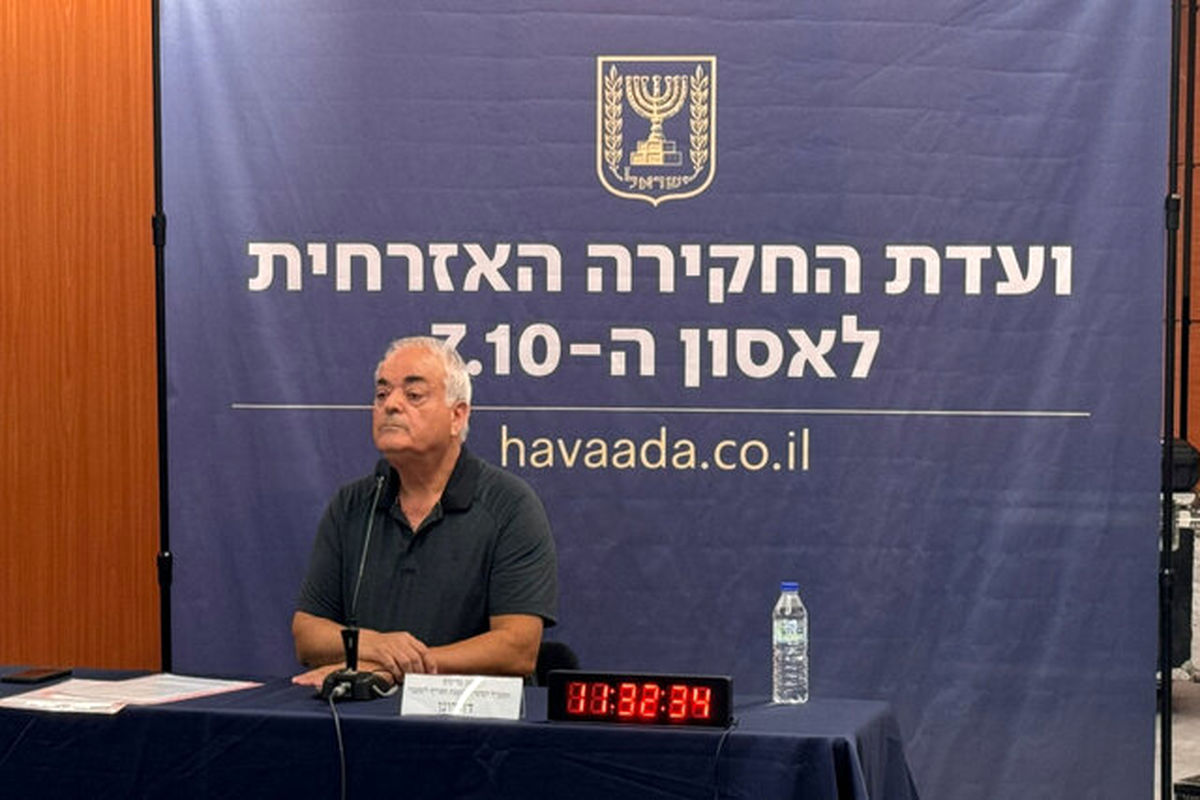 ژنرال صهیونیست