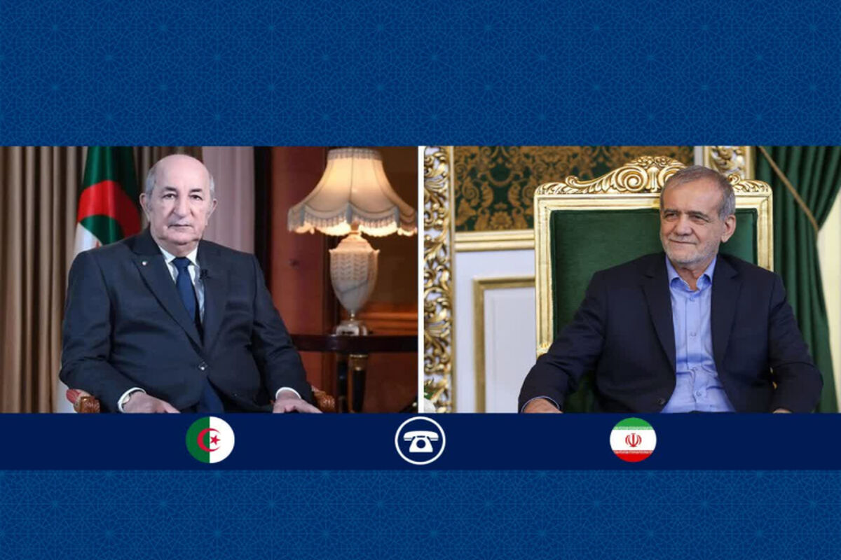 ایران+الجزایر