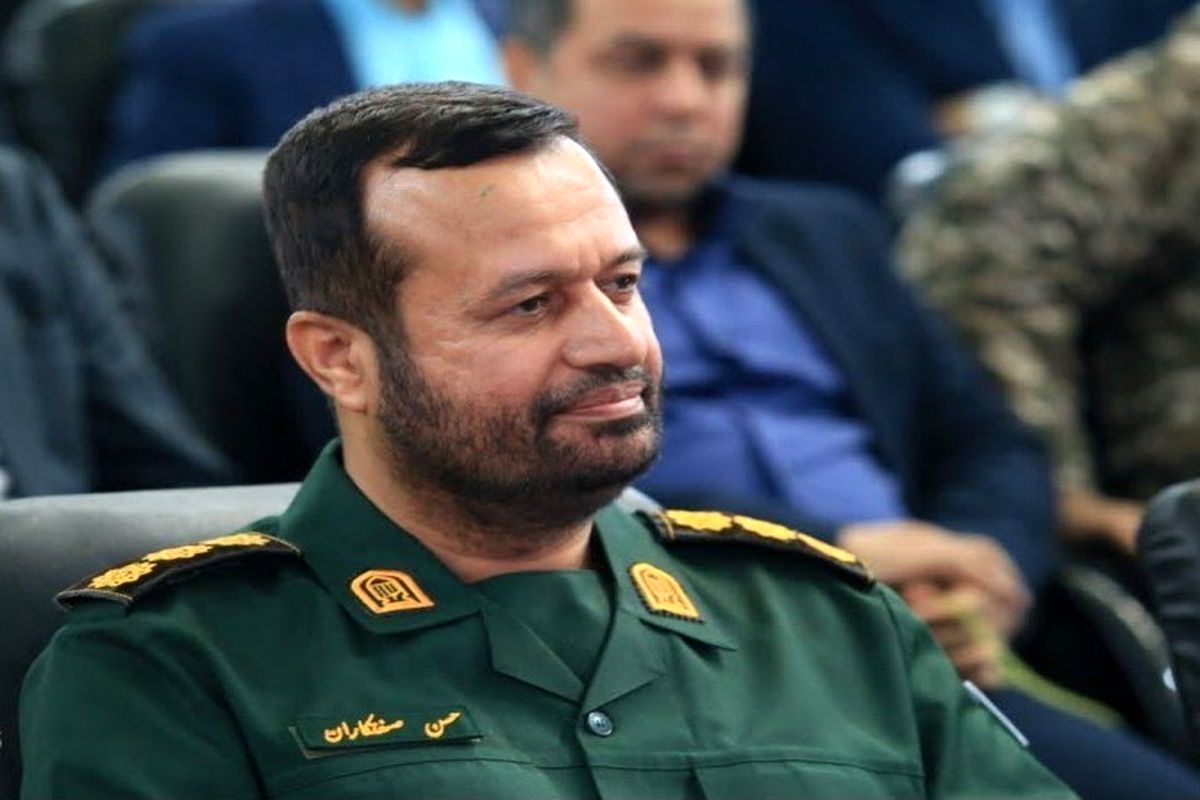 سپاه امام سجاد هرمزگان
