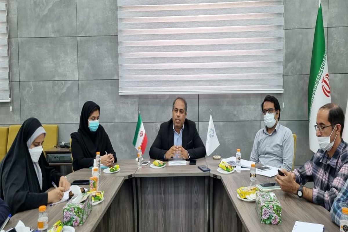 پارک+فناوری+هرمزگان