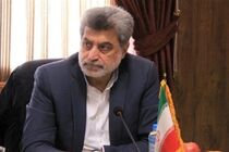 فهرست شروع فعالیت مشاغل مختلف را اعلام می کنیم
