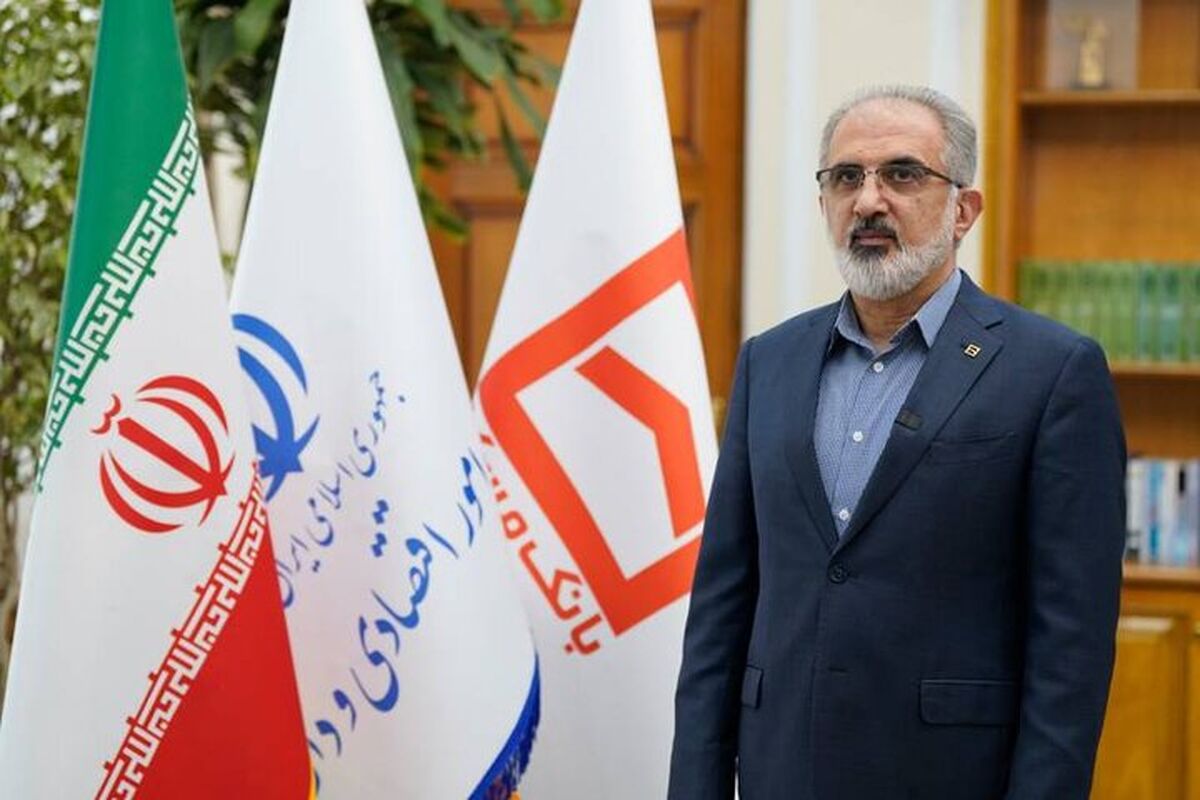 مدیرعامل بانک مسکن