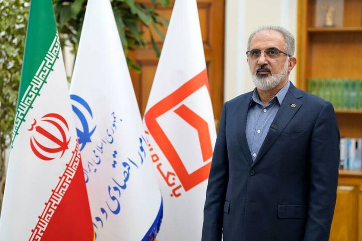 مدیرعامل بانک مسکن