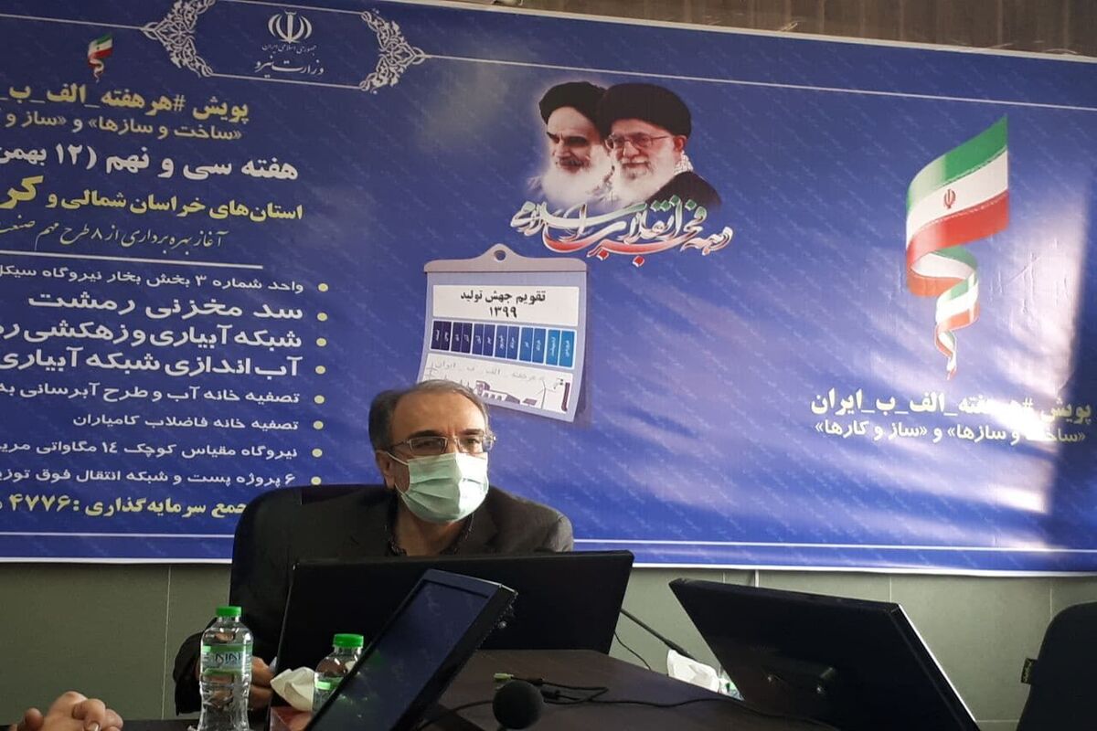 تقی زاده خامسی