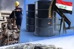 بسته شدن تنگه هرمز چه میزان به صادرات نفت عراق آسیب رساند؟