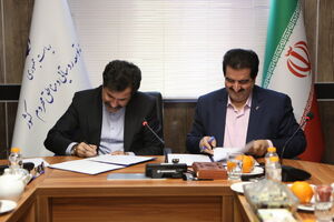 امضای تفاهم نامه معاونت توسعه روستایی با بانک رفاه؛ برای احیای واحدهای اقتصادی