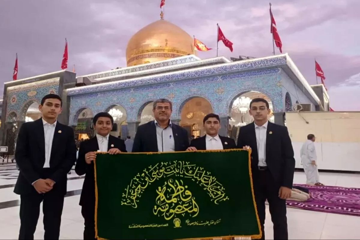 گروه سفیران قرآنی کریمه