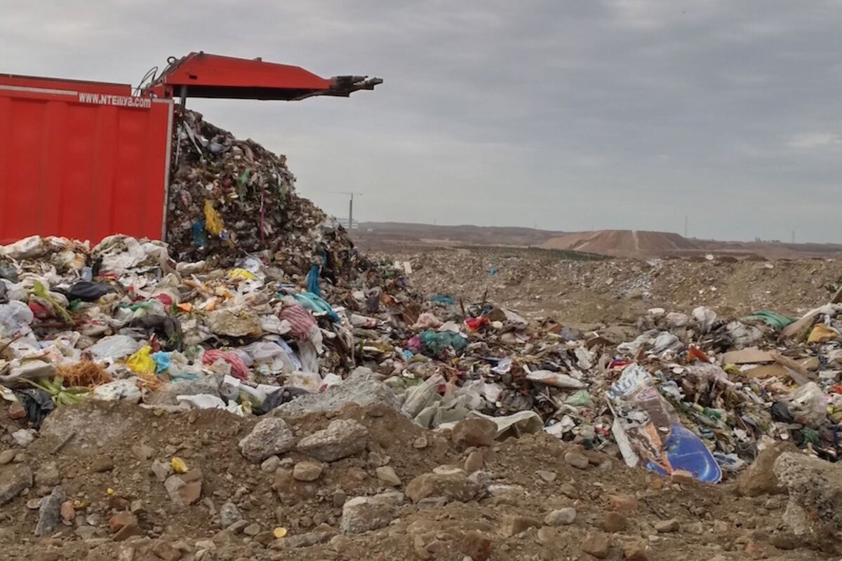 حذف دفن زباله 