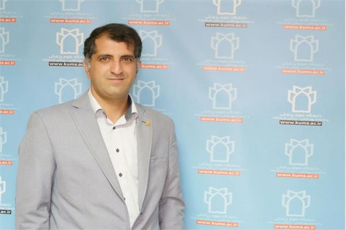 مسئول کارآفرینی و اشتغال دانشگاه علوم پزشکی کرمانشاه
