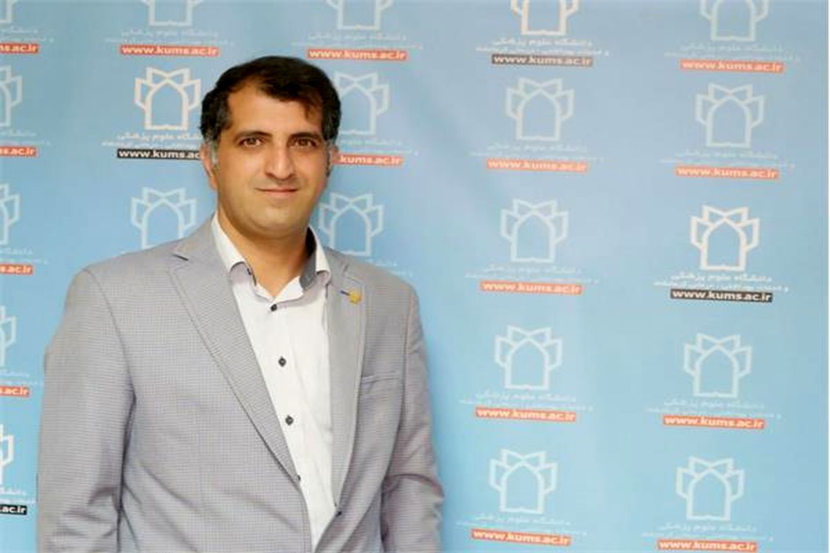 مسئول کارآفرینی و اشتغال دانشگاه علوم پزشکی کرمانشاه