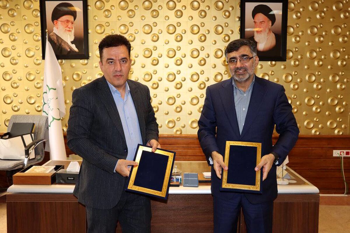 شهرداری تبریز