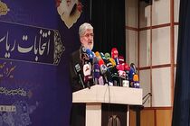 امیدوارم رد صلاحیت نشوم