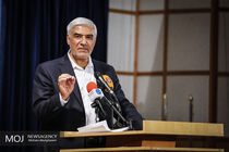 ساعات پایانی ثبت نام نامزدهای انتخابات ریاست جمهوری