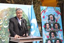 ۲۰۰ اصله نهال در سازمان انرژی اتمی ایران کاشته شد