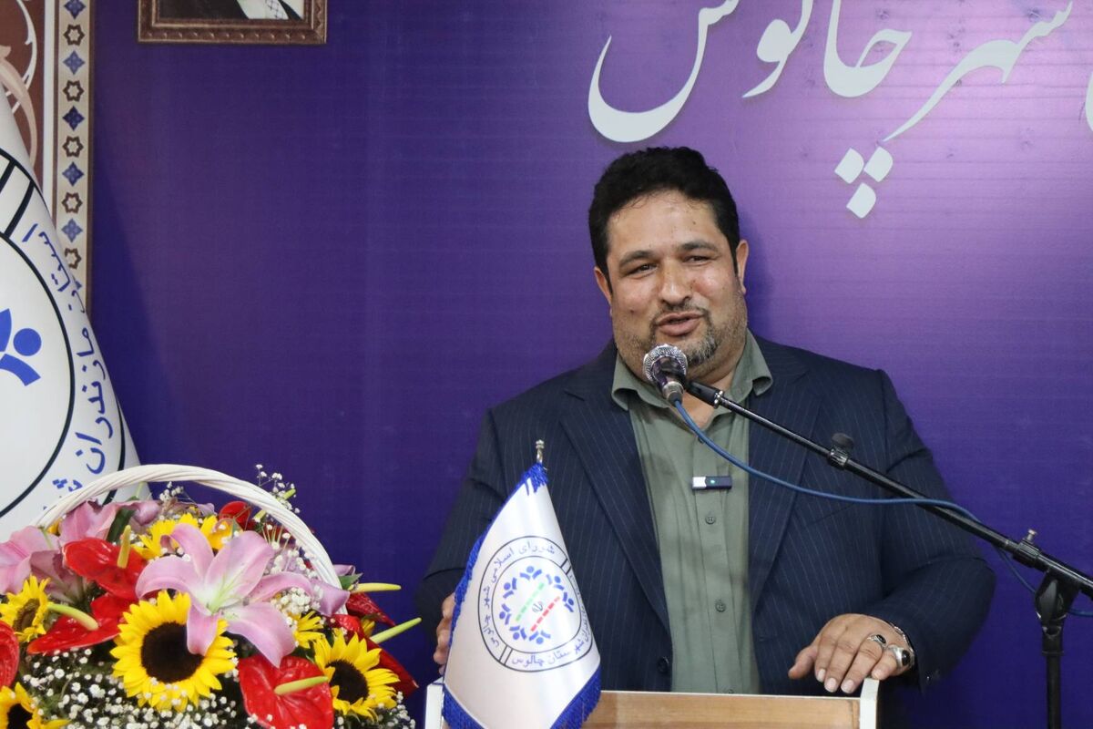 بهاری رئیس شورای عالی استان مازندران