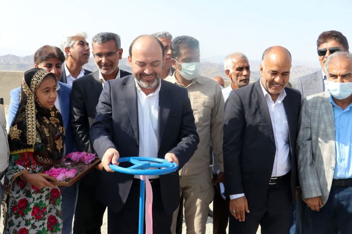 فین+بندرعباس