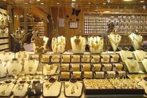 پیش بینی قیمت طلا/ نمودار قیمت طلا در روزهای آینده چگونه خواهد بود؟