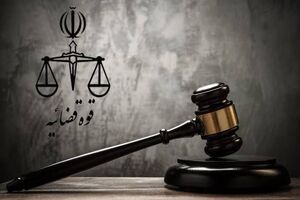 اعلام جرم علیه عوامل و دست‌اندرکاران برگزاری «دو مارتن تهران» 