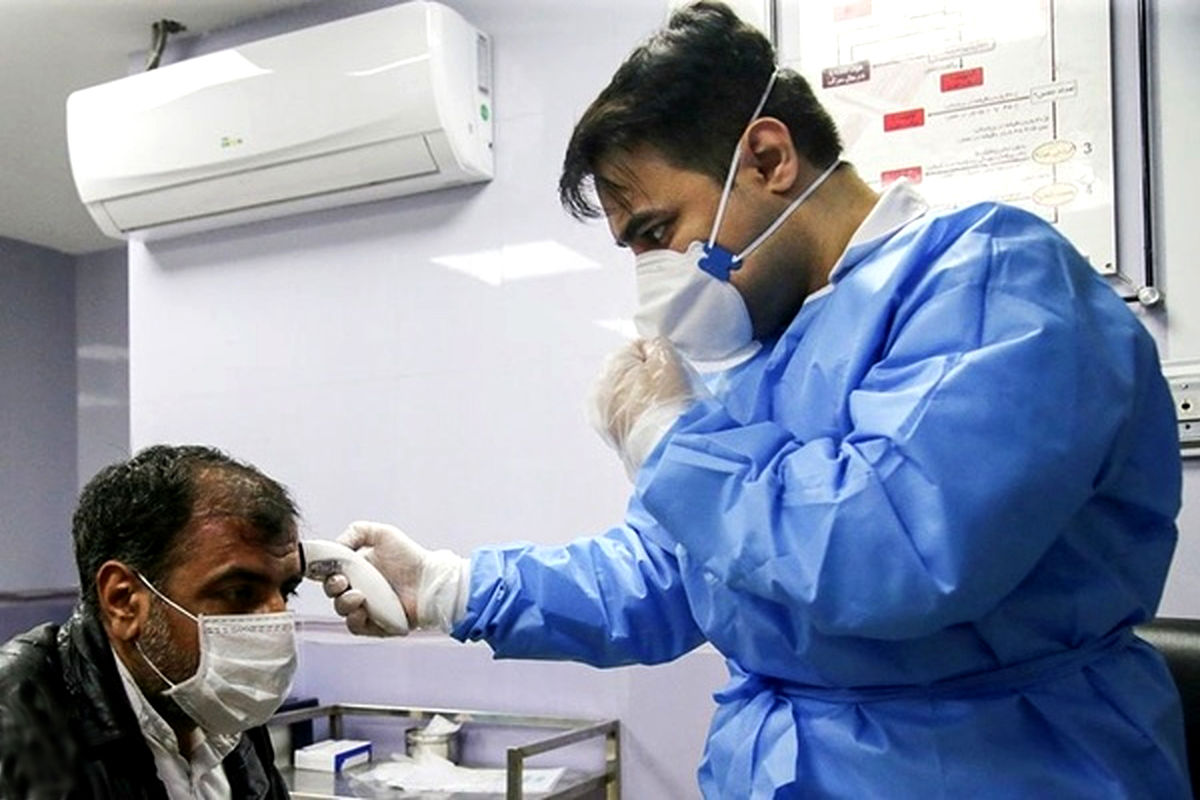 کارت واکسیناسیون