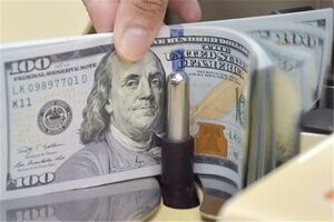 قیمت دلار غیر رسمی در 24 اردیبهشت 6400 تومان شد