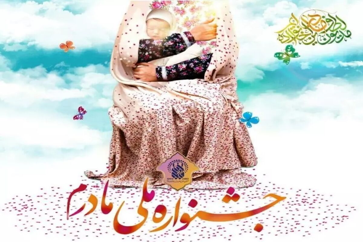  حرم