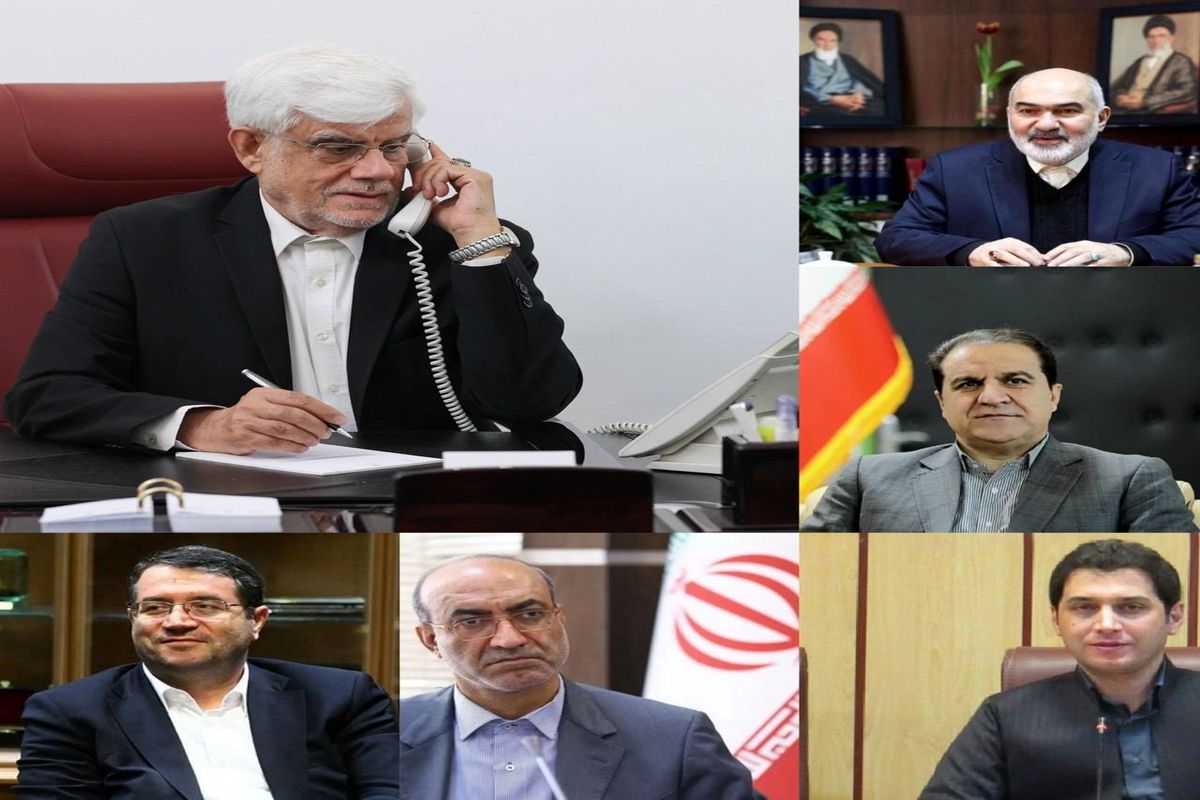 معاون اول رئیس جمهور