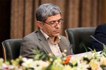 مدیرعامل بیمه ایران تغییر کرد